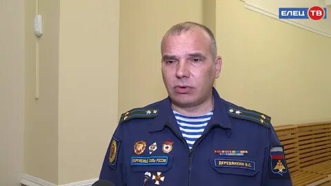 Военкомат елец телефон