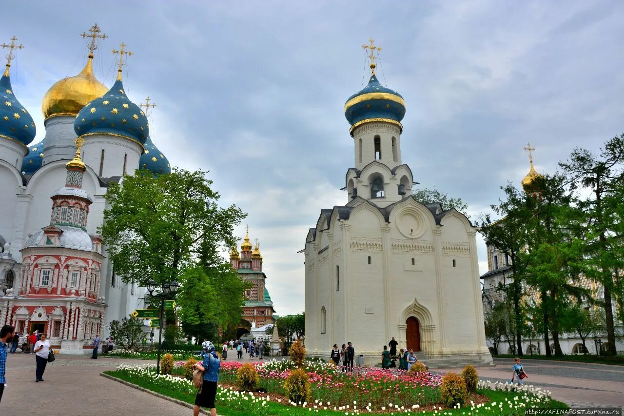 Троицкая сергиева лавра где