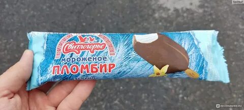 Светлогорье пломбир эскимо