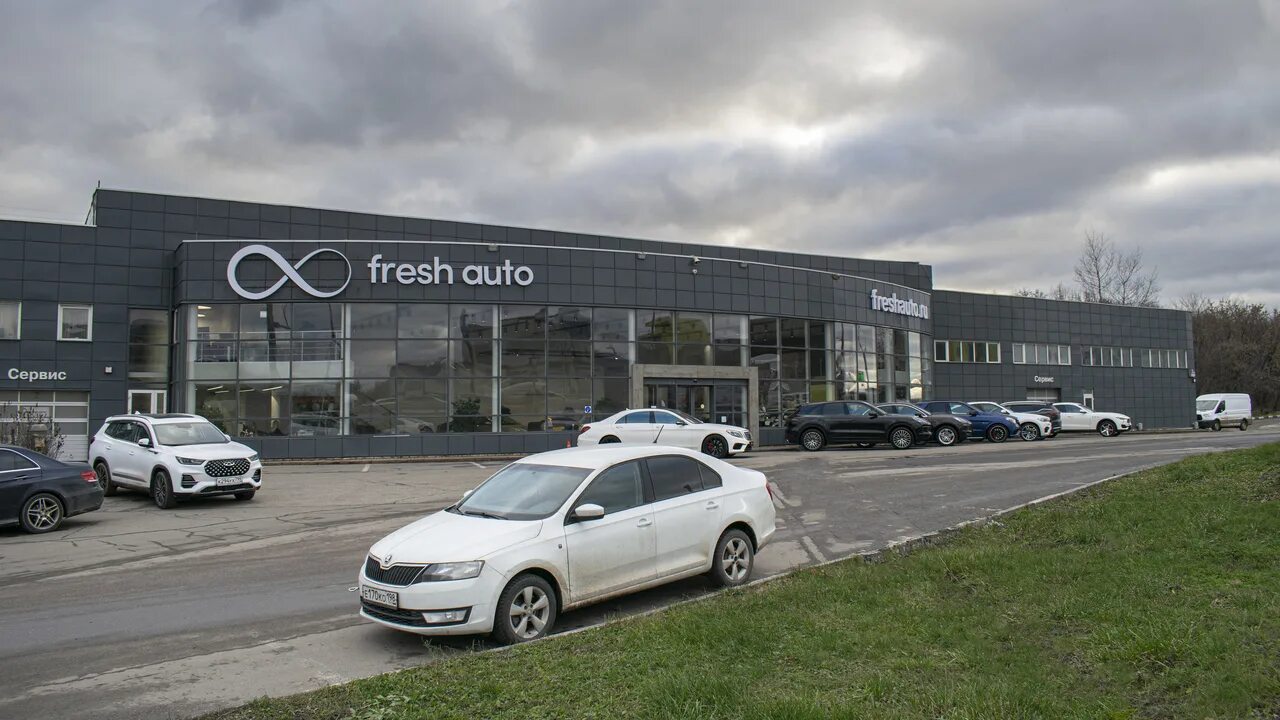 Автосалон фреш тюмень. Fresh auto москва. Фреш. Ростов вавилова фреш. Fresh auto логотип.