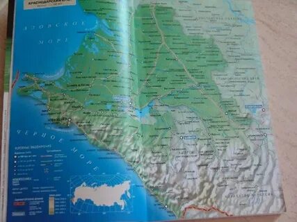 Карта рельефа краснодарского края