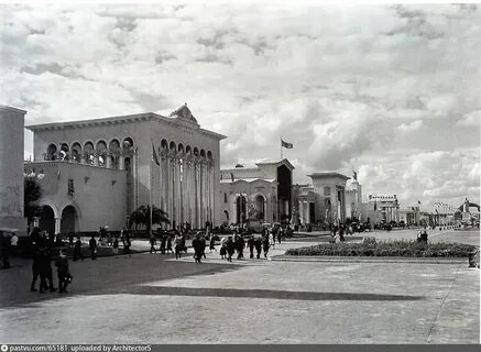 Сельскохозяйственная выставка 1939