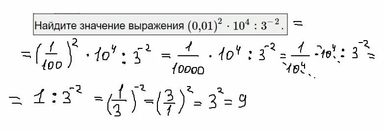 Сколько значимых дат в 2025 математика. Сколько значимых дат в 2025 математика
