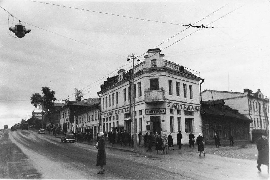 Запись ул ленина. Любинский проспект омск. Ленина 36 иркутск медкомиссия. Адресная табличка ул ленина. Запись ул ленина.
