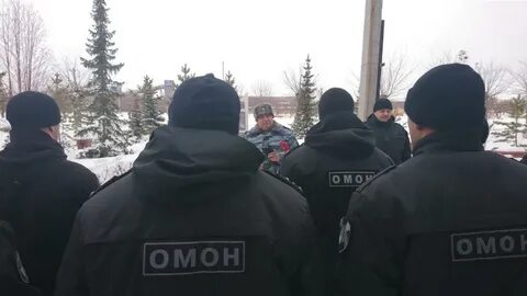 Баймак омон