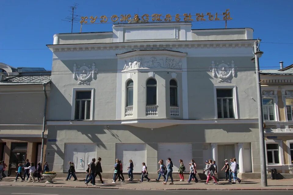 Кинотеатр художественный ульяновск. Кинотеатр художественный подольск. кинотеатр художественный красноярск. кинотеатр художественный иркутск.