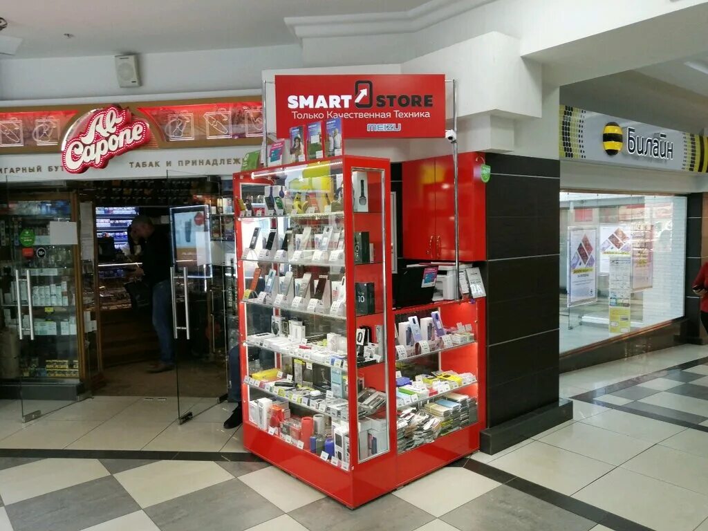 саратовская область, саратов, большая горная ул. Mobile магазин. ай стор пенза. мобайл стор кузнецк. в магазин эльдорадо пенза.