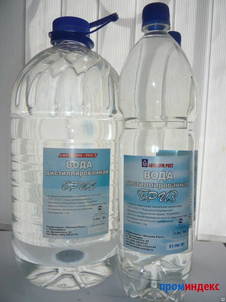 дистиллированная вода элтранс, 4. вода дистиллированная техническая. вода дистиллированная 5 л celsius. вода дистиллированная автохим рост. вода дистиллированная аква стандарт 1,5л.