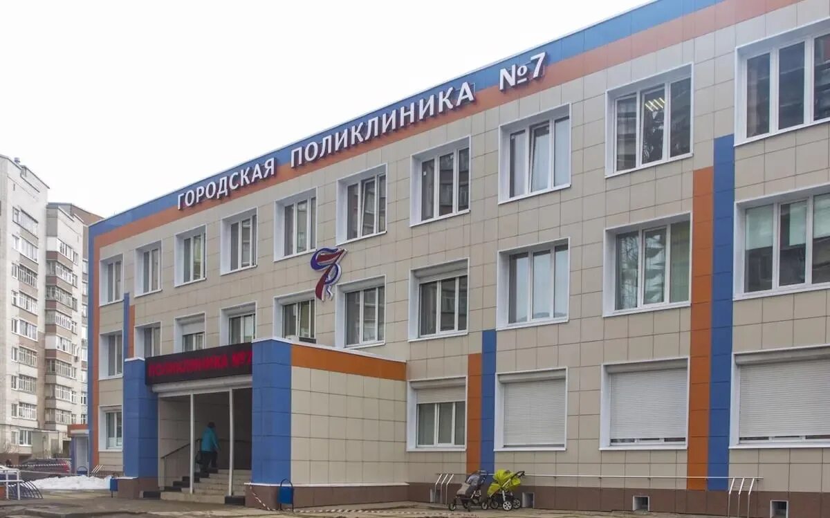 Работа 7 поликлиники череповец. Поликлиника 7 череповец. октябрьский 45 череповец поликлиника 7. седьмая поле клиника череповец. шекснинский поликлиника 7 череповец.