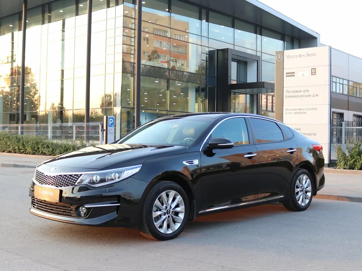 Киа Оптима 2016 черная. Киа Оптима 2017 черная. Киа Оптима 2019 черная. Kia Optima IV.