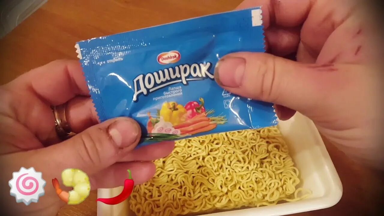 Ананас дошик. Корейский дошик. Макрон дошик. Даша дошик 2022. Голубой дошик.