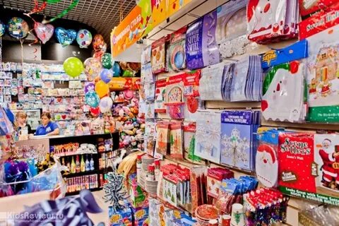 Праздничный магазин каталог