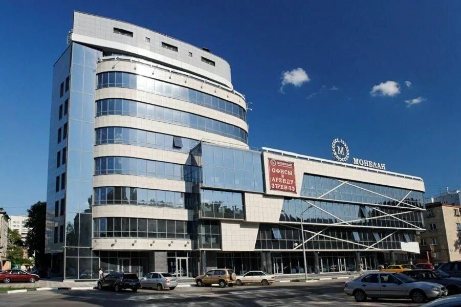 Где в белгороде здание монблан. Монблан белгород князя трубецкого 24. монблан белгород князя трубецкого. улица князя трубецкого 24 белгород. офисный центр монблан белгород.