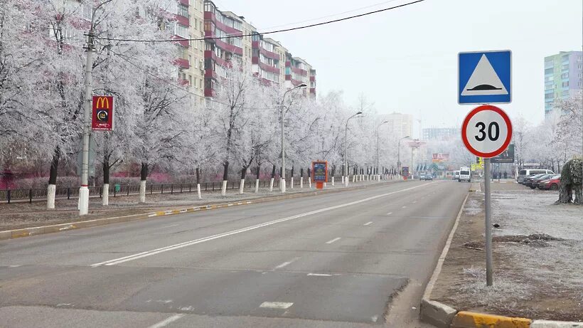 В раменском на 5 дней. В раменском на 5 дней