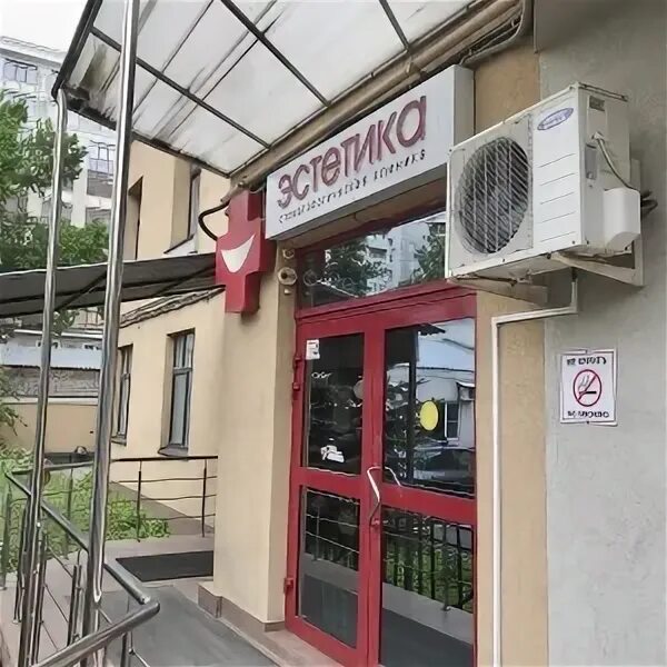 Ул радищева д 11 рязань. Радищево 11 рязань. Радищево 11 рязань. Тсж атлант черкесск. Радищева 11 рязань.