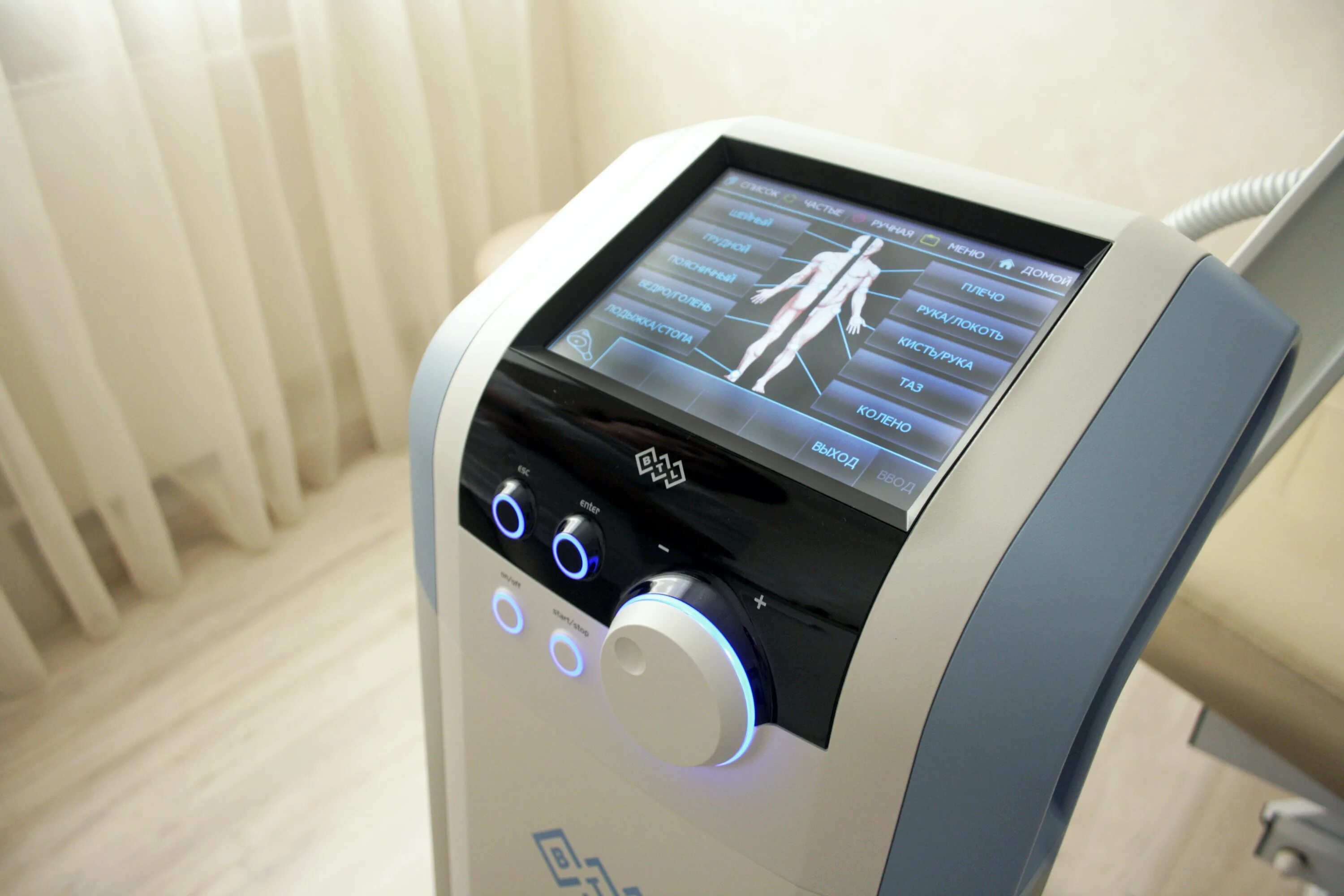 Sis терапия btl. Аппарат высокоинтенсивной магнитотерапии btl - 6000 super inductive system elite. Магнитотерапия бтл. Super inductive system высокоинтенсивная магнитотерапия. Аппарат бтл 6000.