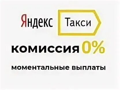 Работа авито свежие вакансии ленинский