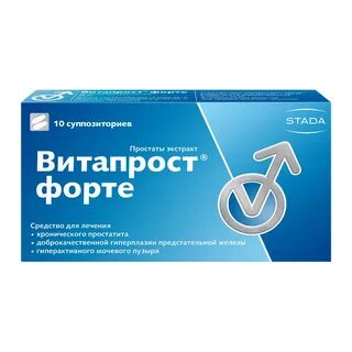 Препарат витапрост показания
