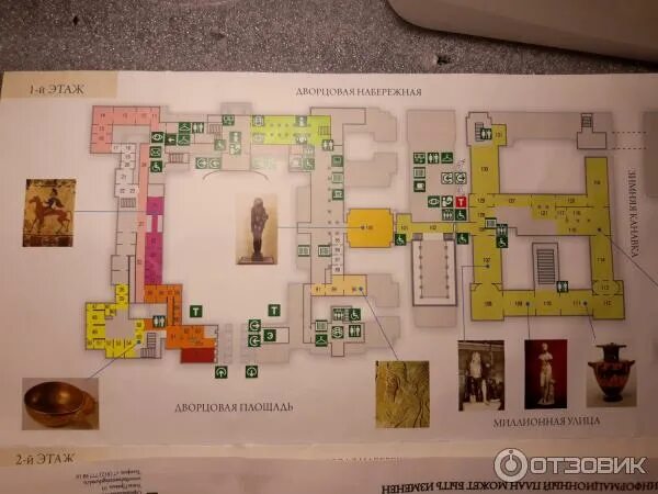 Залы эрмитажа санкт петербург схема Эрмитаж карта маршрут найдено 90 фотографий