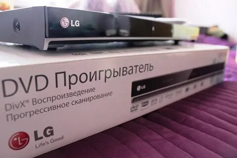 Почему двд