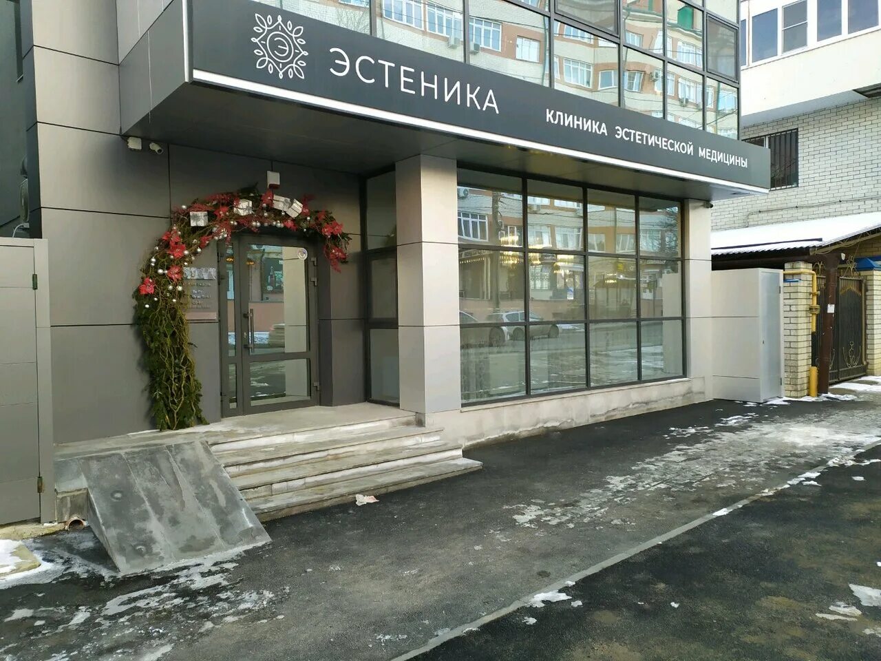 Омнифарм ул льва толстого 57 ставрополь фото Мелисса, аптека, ул. Льва Толстого, 48, Ставрополь Яндекс Карты