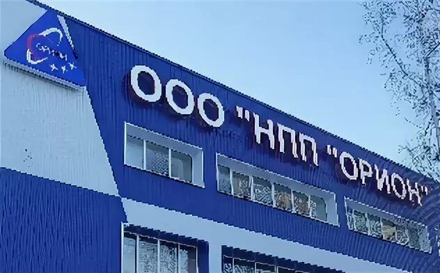Орион дзержинск что производят. Орион дзержинск что производят. Орион дзержинск что производят. Орион р рязань. Марковникова 7 дзержинск.