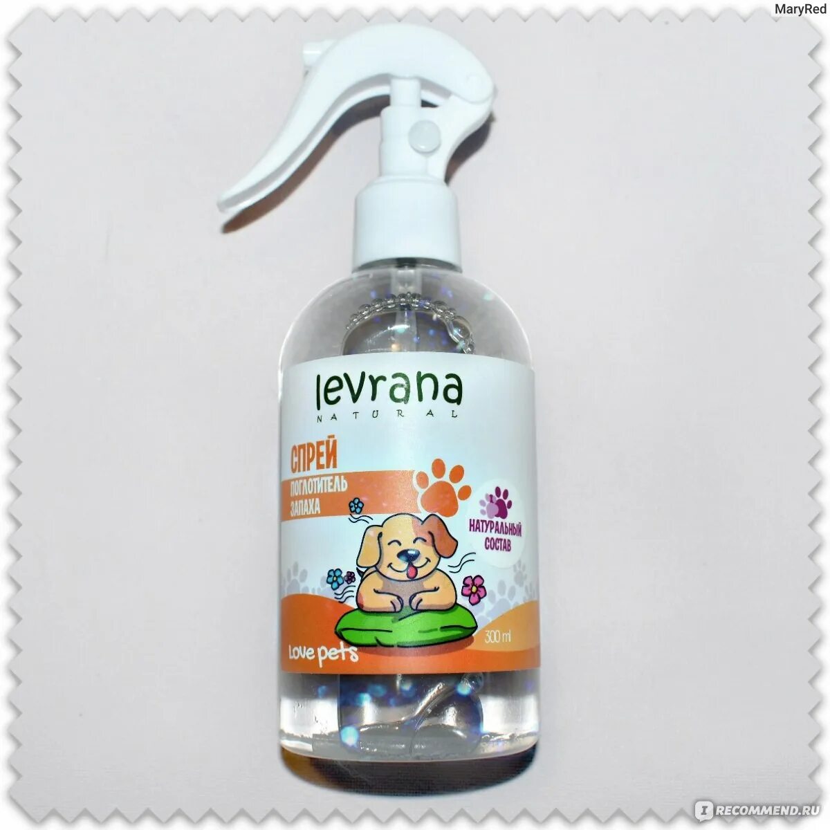 Крем с сабельником и вешенкой. Иисус христос икона православная. Средство спасителя. Иконы спасителя иисуса христа православные. Йодинол р-р 100мл туф.