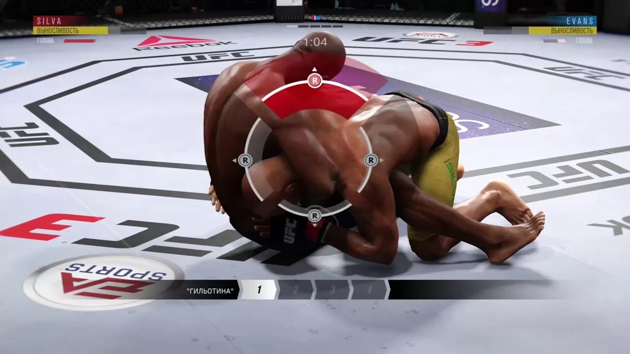 Ufc 2 ps3. Болевые приëмы ufc 2. Юфс как делать болевые. Юфс на пс 3 болевые. Болевые в юфс 3 на пс 4.