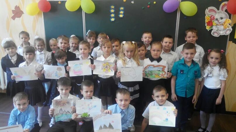 Горловка 47 старт. Лицей 47 горловка. Горловка 47 старт. Лицей 47 старт горловка дистанционное. Мбоу лицей 47 старт горловка башкатов.