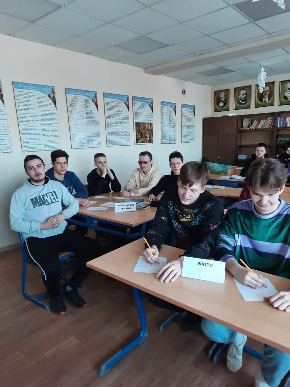 Фбгиз. Московский техникум космического приборостроения. Колледжи после 9 на учителя географии москва. Чу поо столичный бизнес колледж москва. Колледж география москва.
