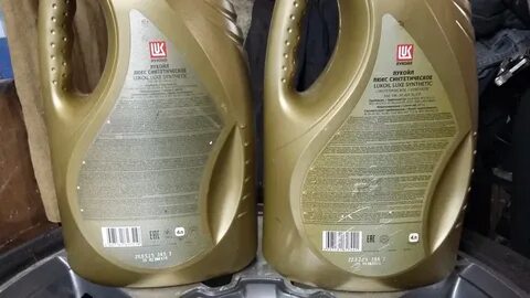 lukoil как отличить подделку