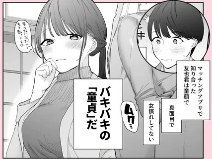 出 典:img.dlsite.jp 