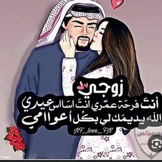 مودي مودي - YouTube 