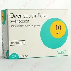 Омепразол тева капсулы от чего