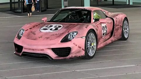 918 чей