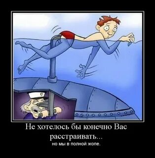 Конечно хочу