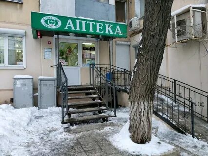Асна самара