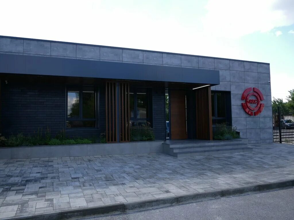 ви энерджи белгород. пр славы 131 белгород. костюкова, 46. акс белгород. упн-100.