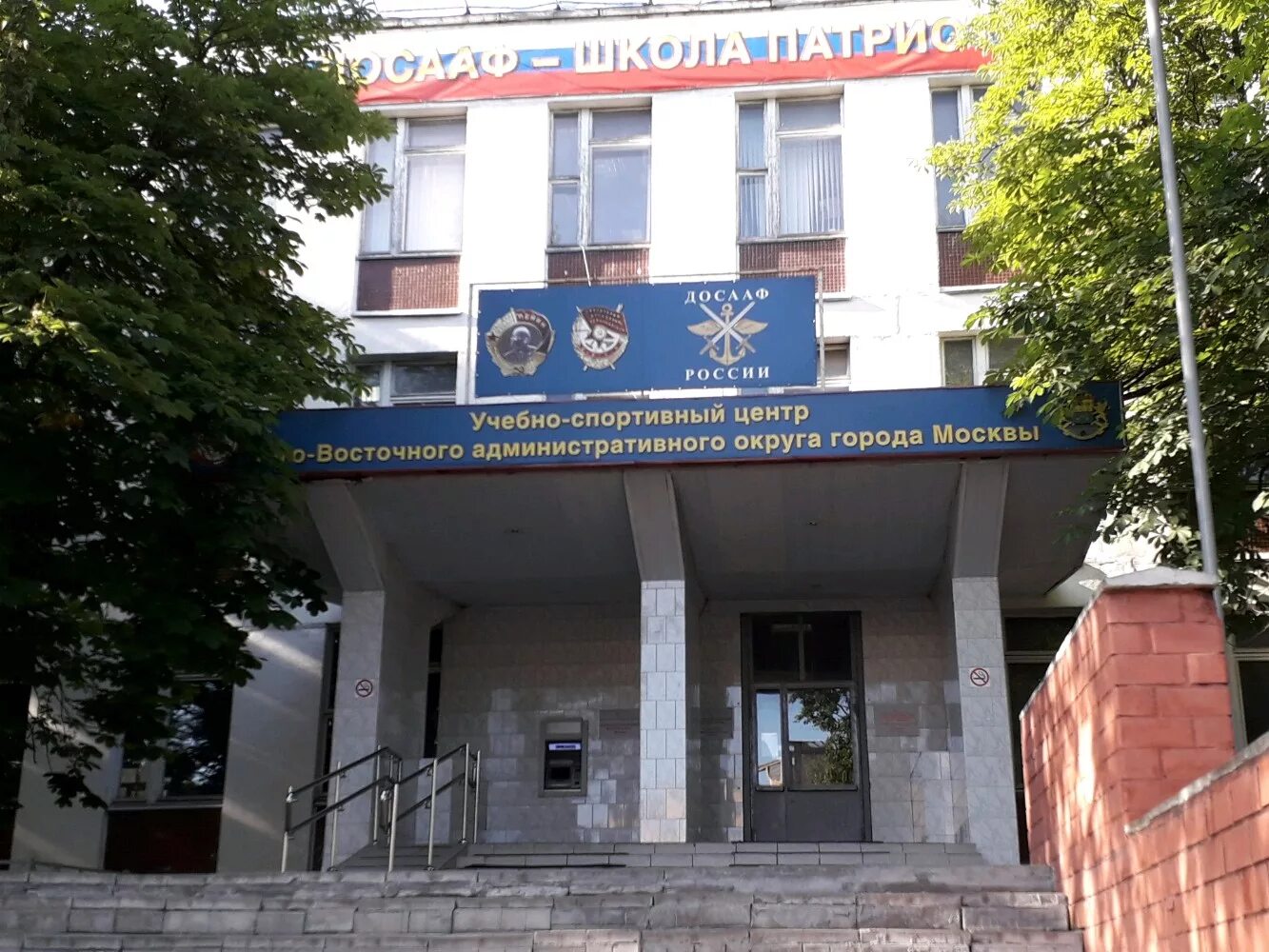 мгпу, москва, 2-й сельскохозяйственный проезд. московский педагогический колледж 10. московский городской университет мпгу. колледж мпгу ташкентская ул 18 корп 4. москва ташкентская улица 18 корп 4 колледж мпгу.