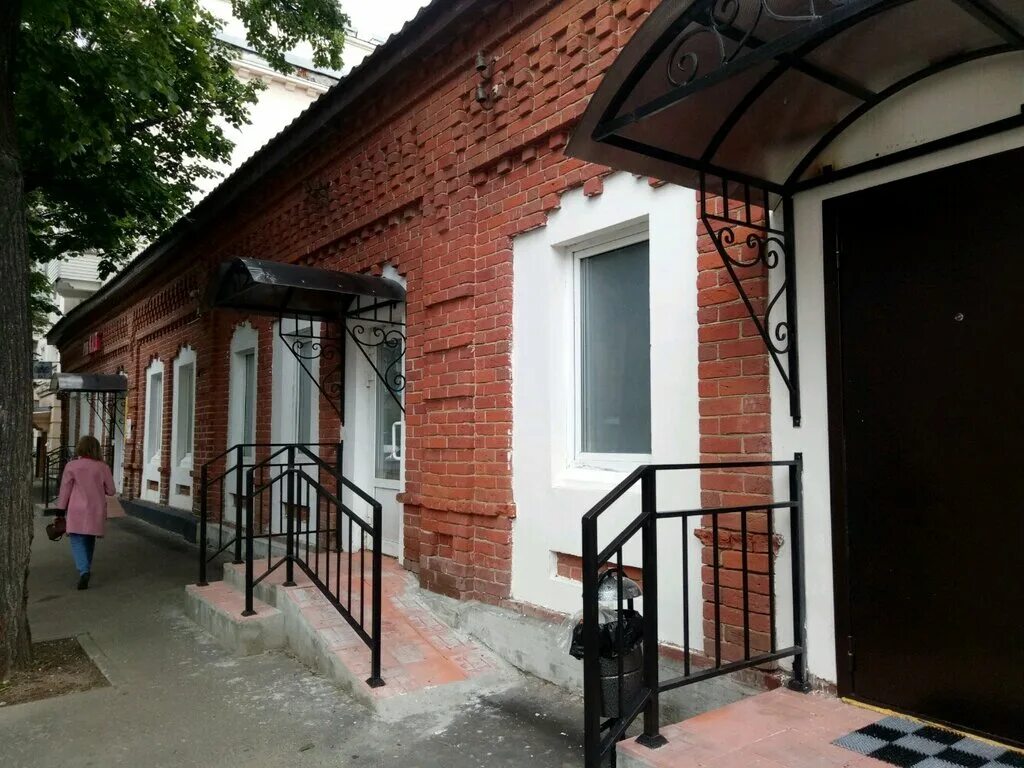 Ул гоголя 19 саратов. Гоголя 11 рыбинск. Первая витебская нотариальная контора. Гоголь в одессе. Проезд гоголя 3 витебск.