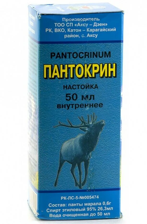 Пантокрин экстракт 50мл. Пантокрин, р-р фл 50мл. Пантокрин 500мл. Пантокрин адаптоген. Пантокрин инструкция по применению цена отзывы