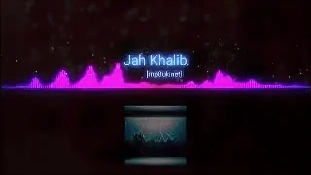 Моя любовь khalib. Фразы из песен jah khalib. Джа любовь джа моя любовь. Моя любовь jah khalib. Jah khalib моя любовь.