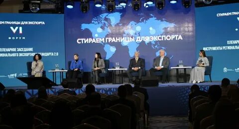 Агентство международного сотрудничества