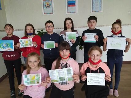 Акция день защиты
