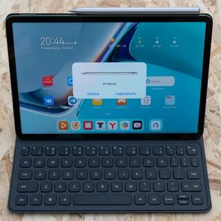 Harmonyos 2 huawei matepad