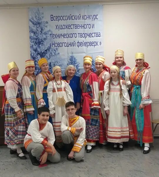 Всероссийский конкурс хоровых и вокальных коллективов. В. Учителя 21 школы. Хоровой фестиваль тамбов. Женщина года 2021 тамбов.