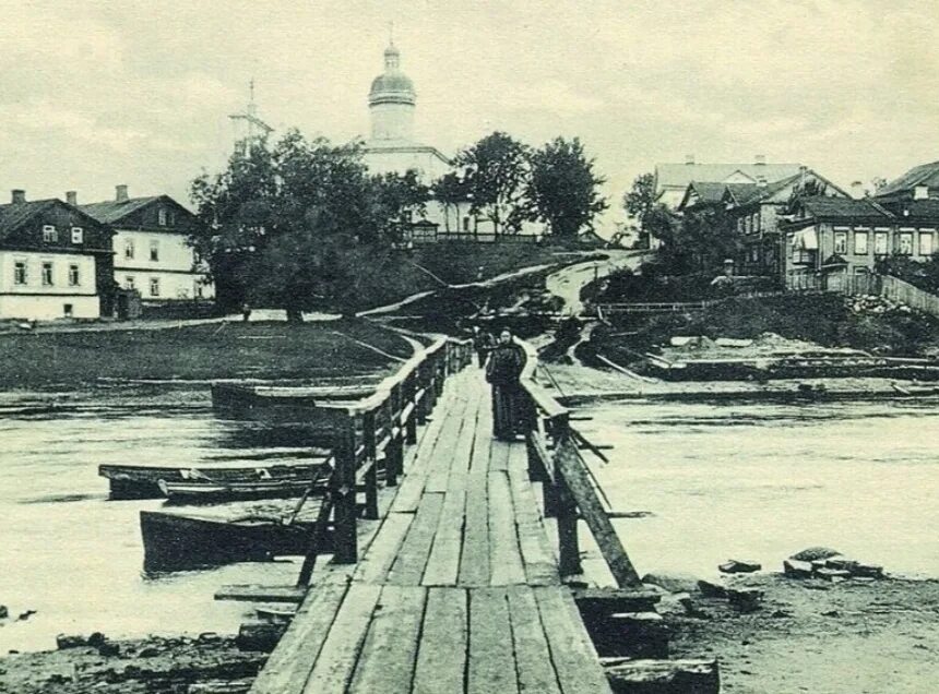 Хх псков. Советская д. Хх псков. Советская 20 псков псков. Хх псков.