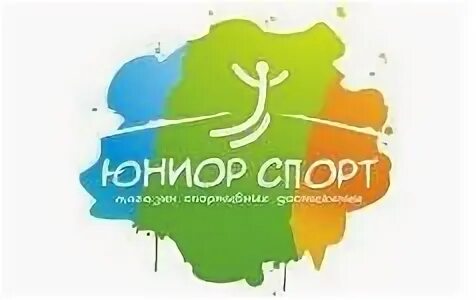 Логотип спортивного клуба юниор. Sport school. Junior sport. School sport camp. Юниор фирма.