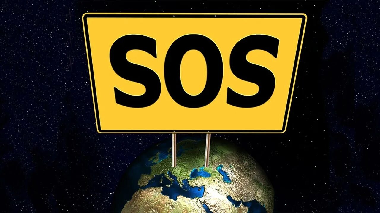 С помощью нее моряки подают сигнал сос. Сигнал сос. sos фото. сигнал сос картинка.