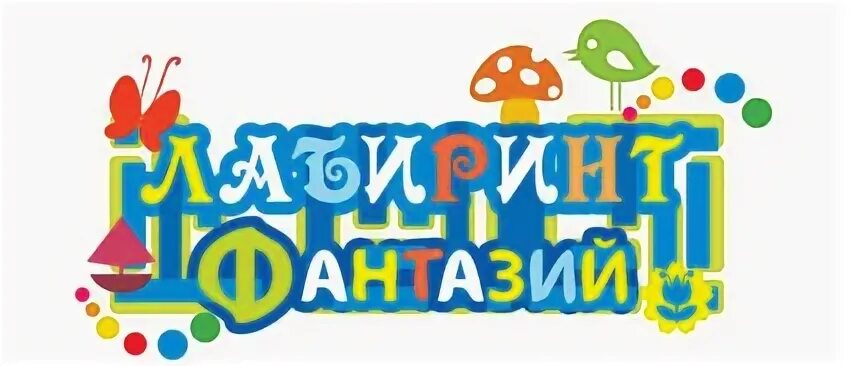 Мастерская русский язык